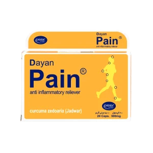 کپسول دایان پین 20 عددی